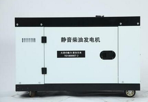 黔东南科克12kw小型柴油发电机组