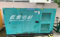 黔东南通州四建大波纹箱定制案例
